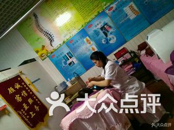 【重庆掏耳朵洗眼睛采耳】