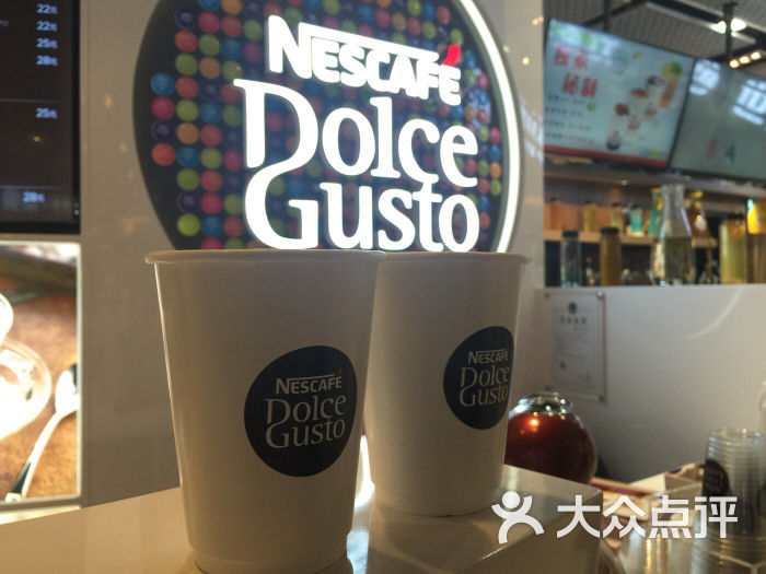 dolce gusto 体验店(正大广场店)