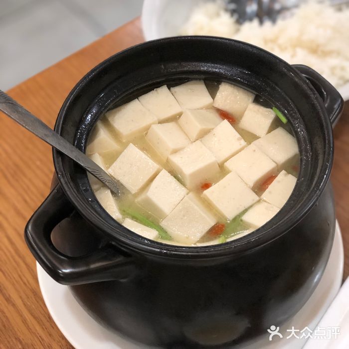 烫嘴豆腐