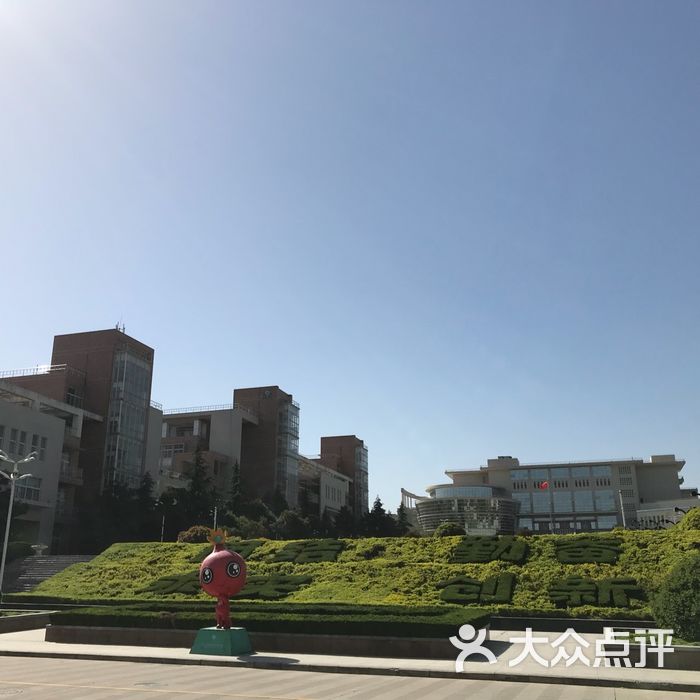 西安工程大学临潼校区教学楼a座