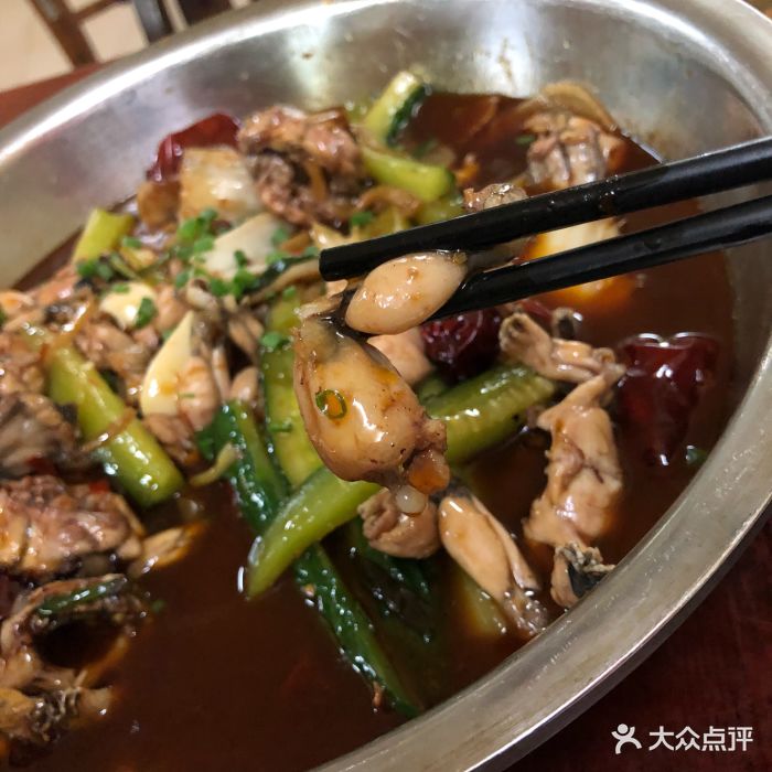 海虹香辣火锅(海昌路店)香辣黑蛙图片 第1张