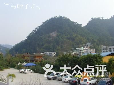 重庆东方民俗温泉-住宿地图片-重庆景点