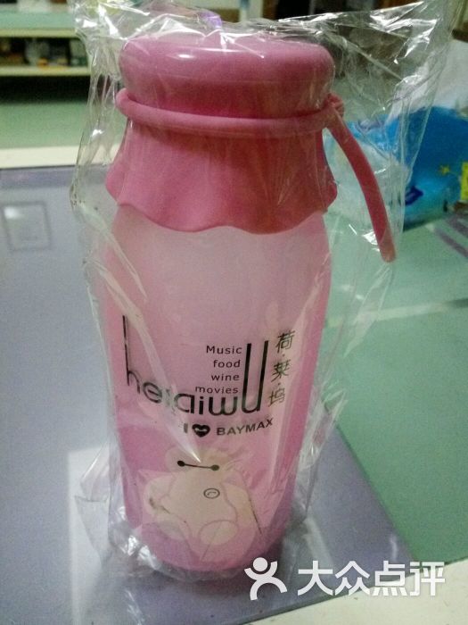 荷莱坞电影主题餐厅-图片-惠阳美食-大众点评网