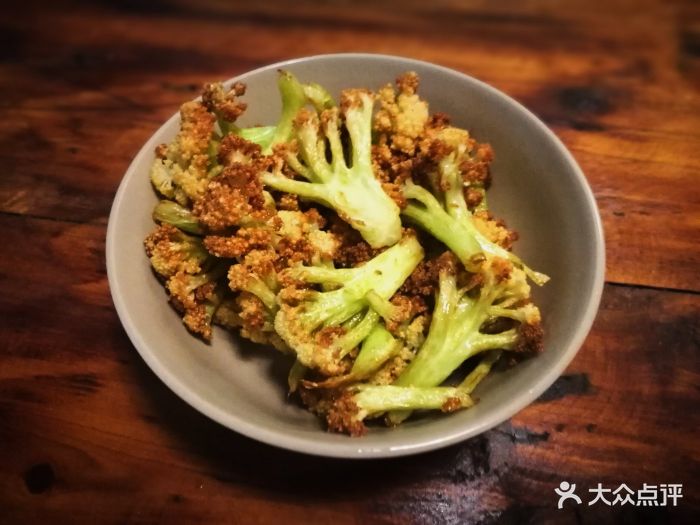 大囍餐厅炸花菜图片 - 第3张