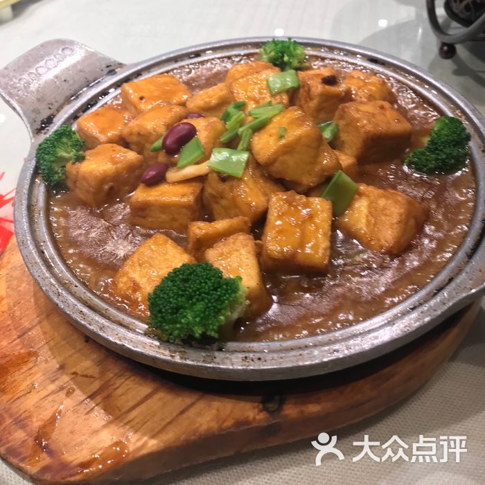 潞州宴