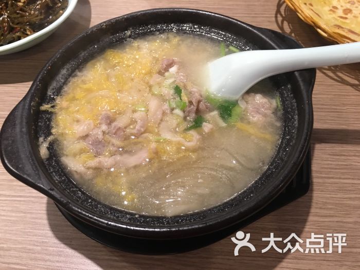 酸菜羊肉粉丝锅