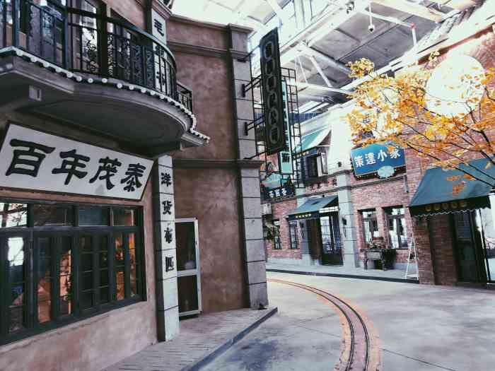 合柴1972-"合肥又一宝地,目前正在重建期的感觉,后面.