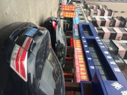 莞泰保安公司地址,电话,营业时间(图)-东莞