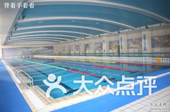 北京游泳馆排名_北京育英学校游泳馆
