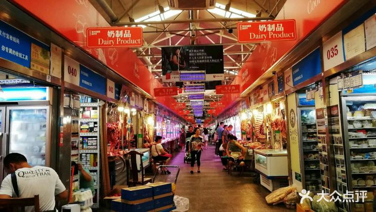 【三源里菜市场】电话_地址_价格_营业时间_