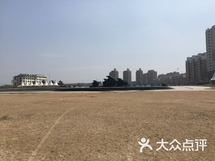 大连长兴岛公园图片 - 第2张