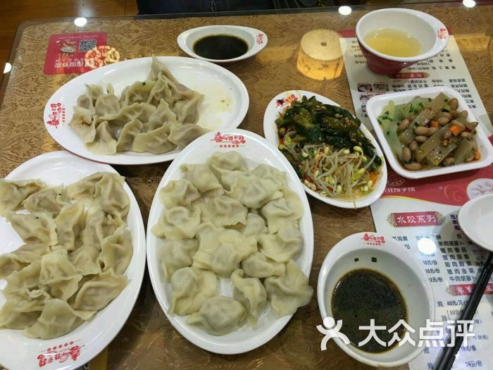 喜滋滋东北饺子馆-图片-银川美食