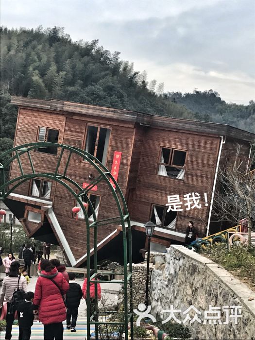 溪口岩头古村奇异屋-图片-奉化周边游