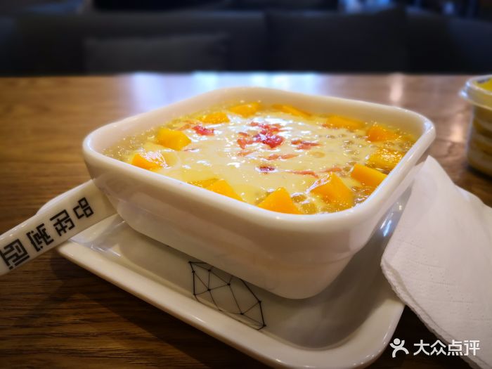 酒窝甜品(华宇广场店)杨枝甘露图片 - 第12张