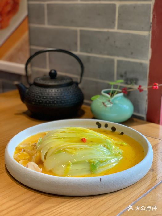 点卯·宅门一口酥烤鸭(宣武小院店)官府金汤板栗扒白菜图片 第1085
