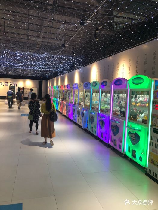 水湾1979可能是比较新的一个商场,但是内里.