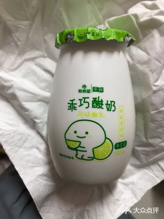 红旗连锁乖巧酸奶图片