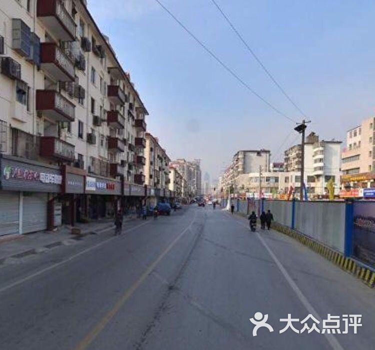 上马墩