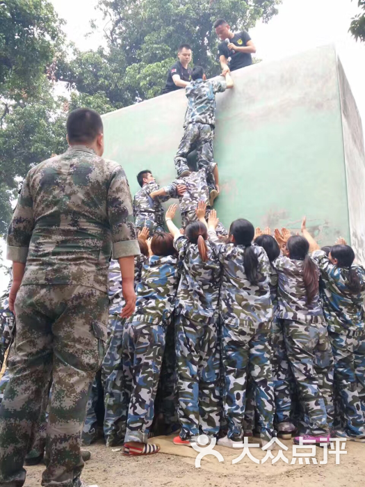 黄埔军校青少年训练基地图片 - 第14张