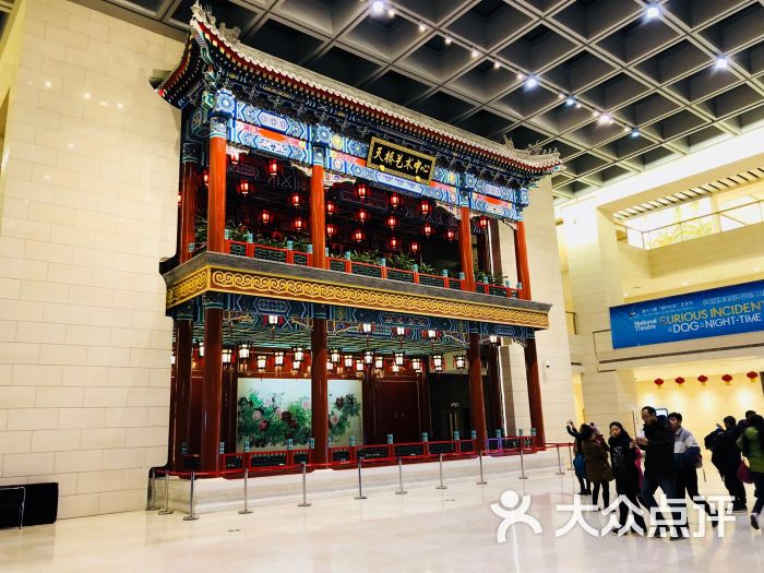 天桥艺术中心图片 - 第8张