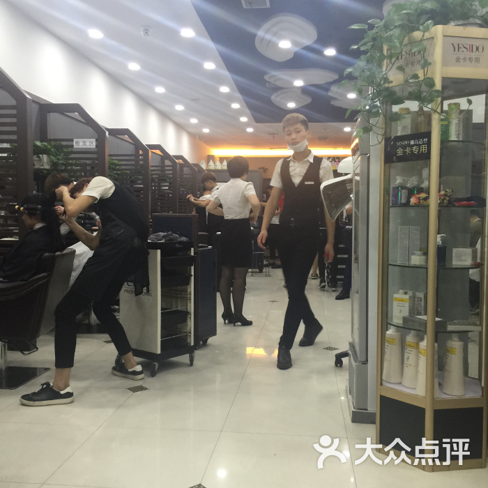 椰岛造型(西安18高新安吉巷店)的点评