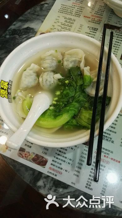 点评泉味-美食-揭阳区美食-大众源自网顺德hello图片图片