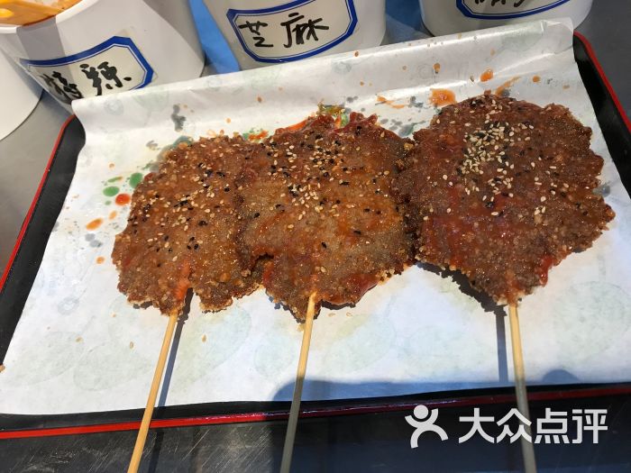 飘香居炸鸡炸串(西安路店)自制牛排图片 - 第11张