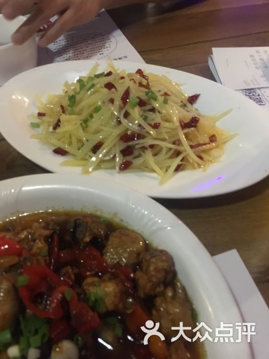 青花小镇(九江联盛快乐城店)图片 - 第35张