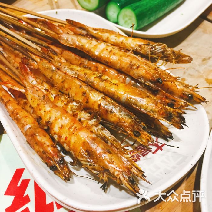 串烤海虾