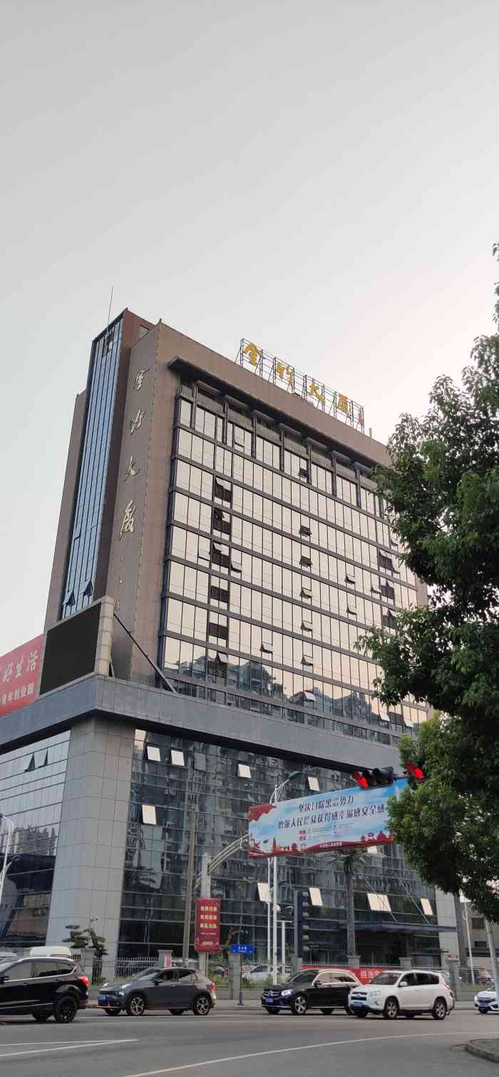 金竹大厦-东门-"金竹设计大厦位于苏州市吴中区木渎镇金枫南.