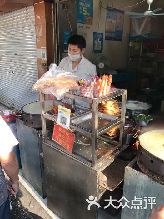 李家煎饼店图片 - 第4张