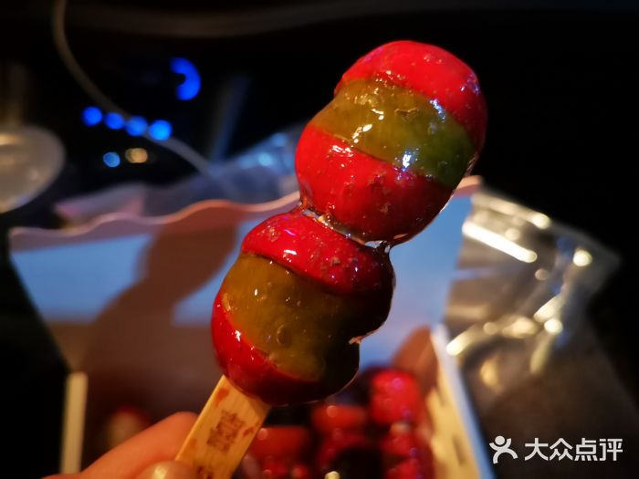喜识·冰糖葫芦(黄兴步行街店)绿豆夹陷糖葫芦图片