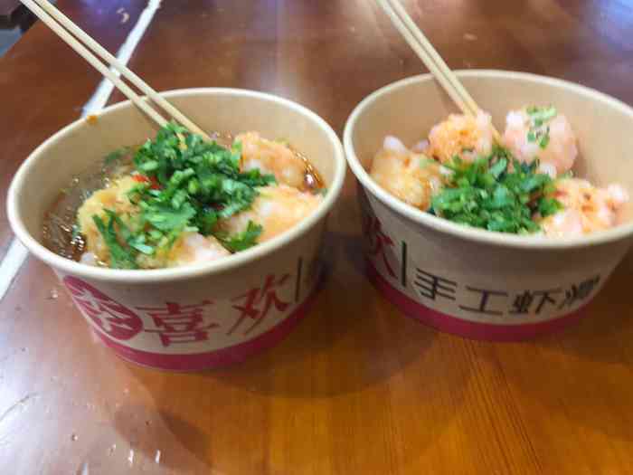 李喜欢手工虾滑(德思勤店)-"以前只在吃火锅的时候吃过虾滑,还没有吃