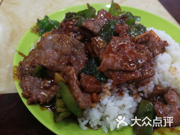 珊珊小笼馆(水电路店)蚝油牛肉饭图片 - 第11张