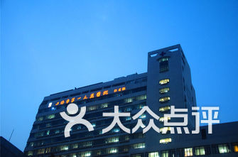 上海好的医院排名_上海牙科医院排名前十(2)