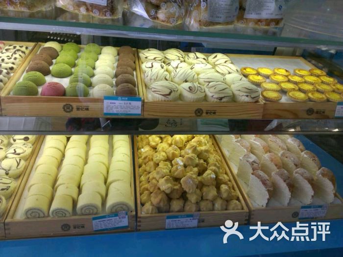 宫亿味(经十路店-图片-济南美食-大众点评网