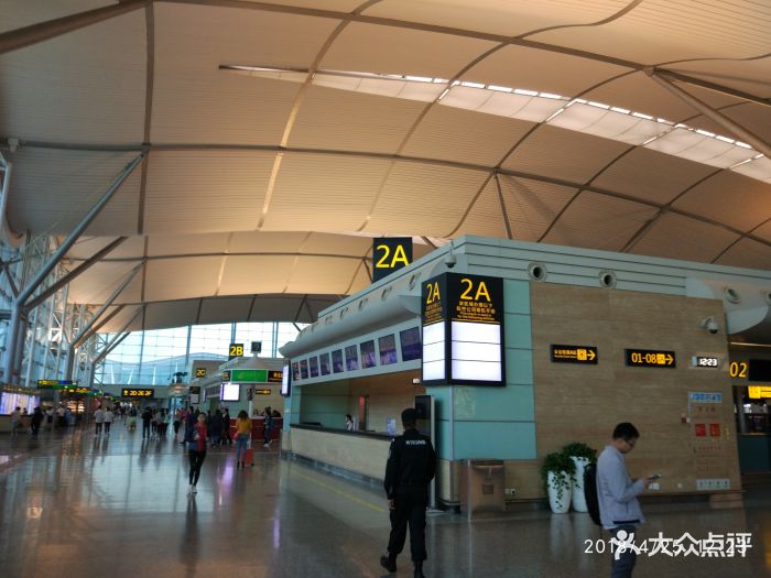 江北国际机场t2航站楼图片 - 第6张