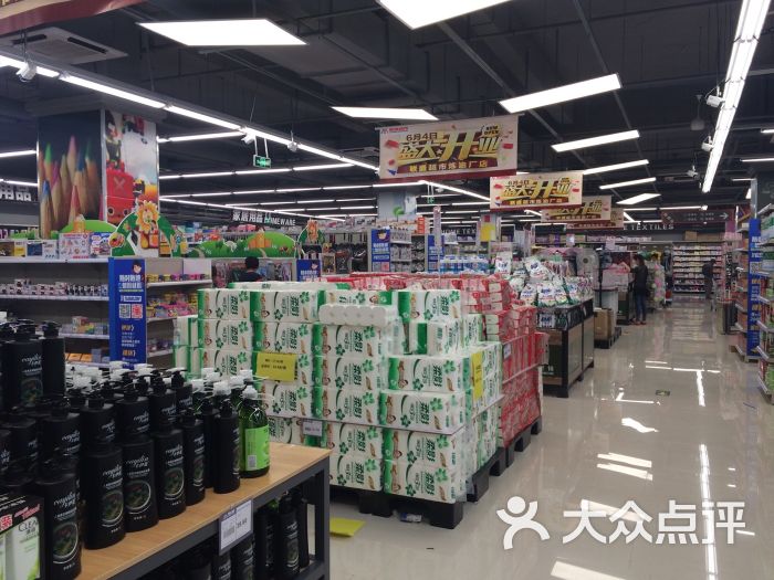 联盛超市(炼油厂店) 图片 - 第7张