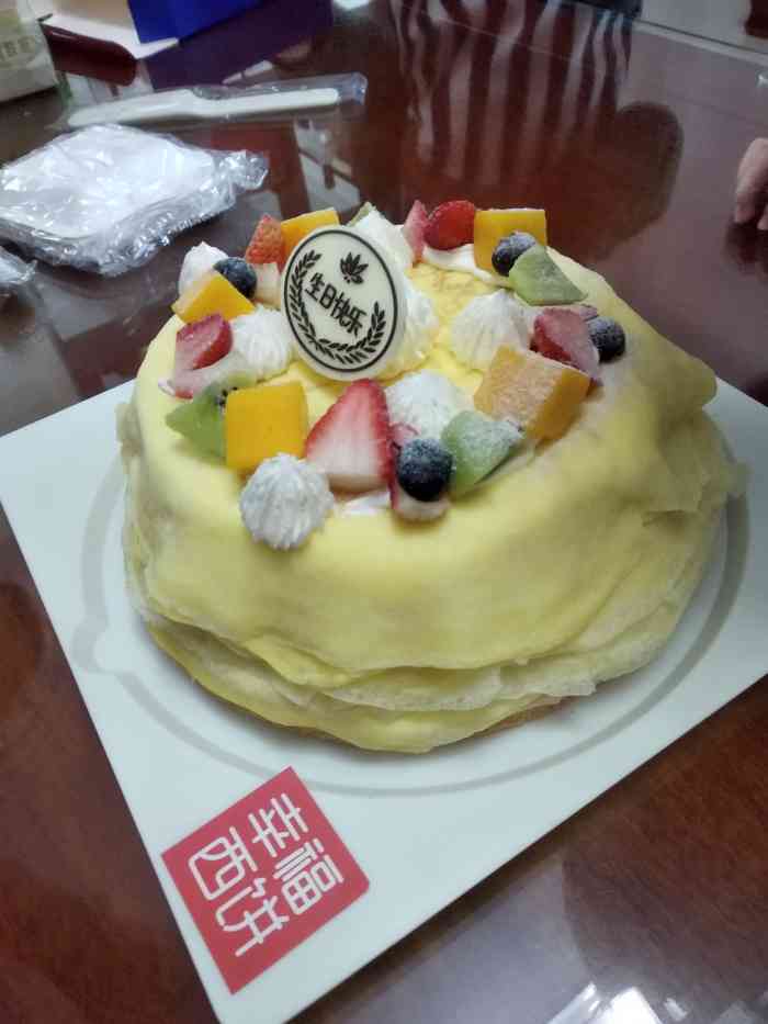 幸福西饼生日蛋糕(兴东路店)-"配送很快.很准时～就是