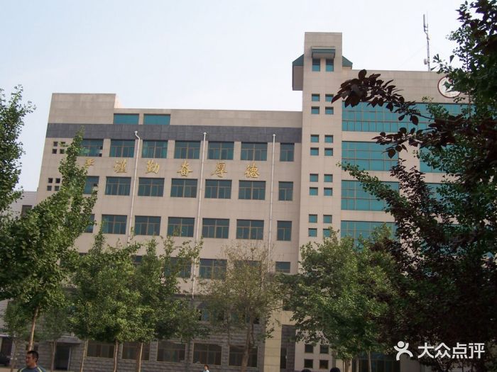 河北正定一中图片 - 第2张