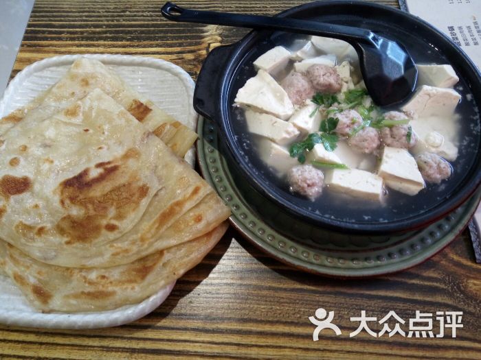 哈尔滨老砂锅居老式油饼图片 第1张