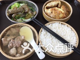 【广州龙洞地铁站美食】推荐,龙洞地铁站美食排行/大全/攻略-大众点评