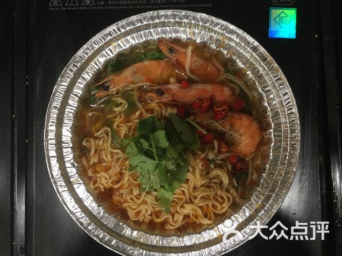 锡纸花甲土豆粉