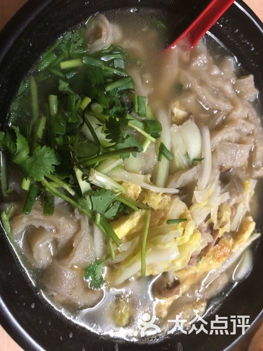 山粉蛋面(丽阳街1店)图片 - 第3张