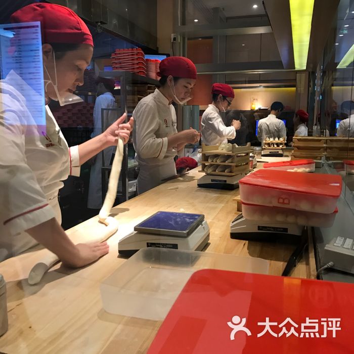 喜家德水饺(华强九方店)图片 第355张