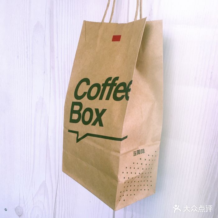连咖啡coffee box(亚新生活广场店)图片 - 第46张