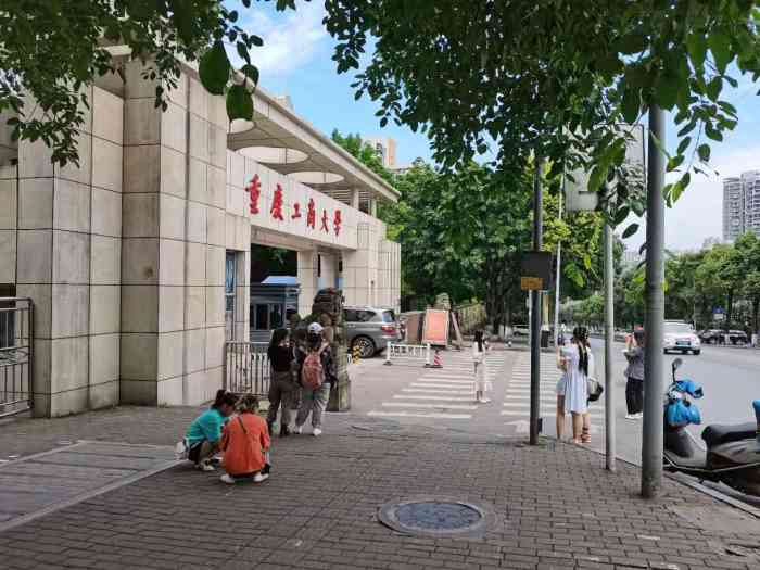 重庆工商大学兰花湖校区mba教育中心-"兰花湖是工商学子一部分大一