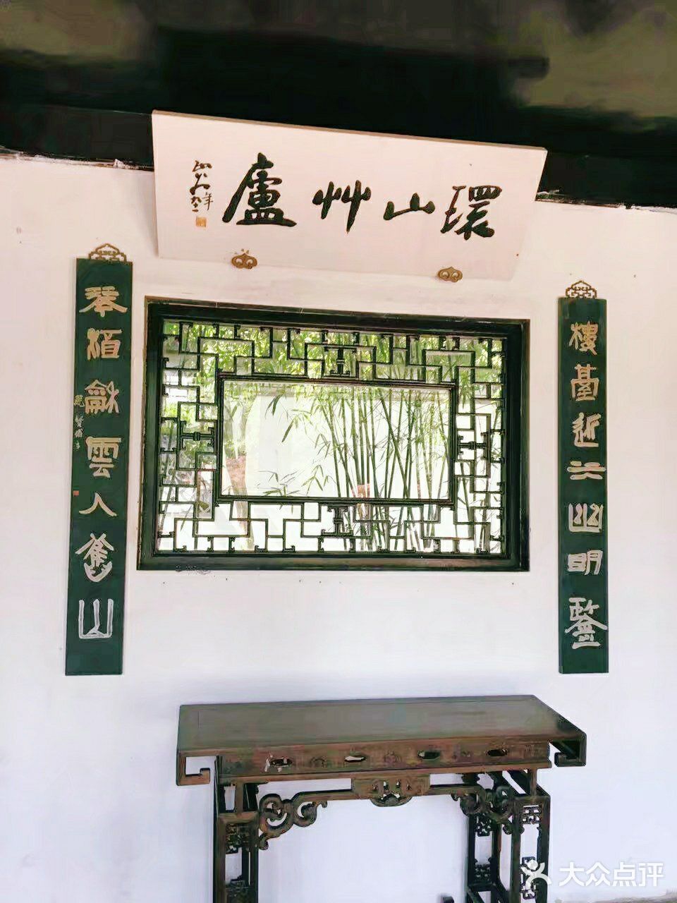 打卡2020苏州必玩榜景点之一‖木渎古镇!