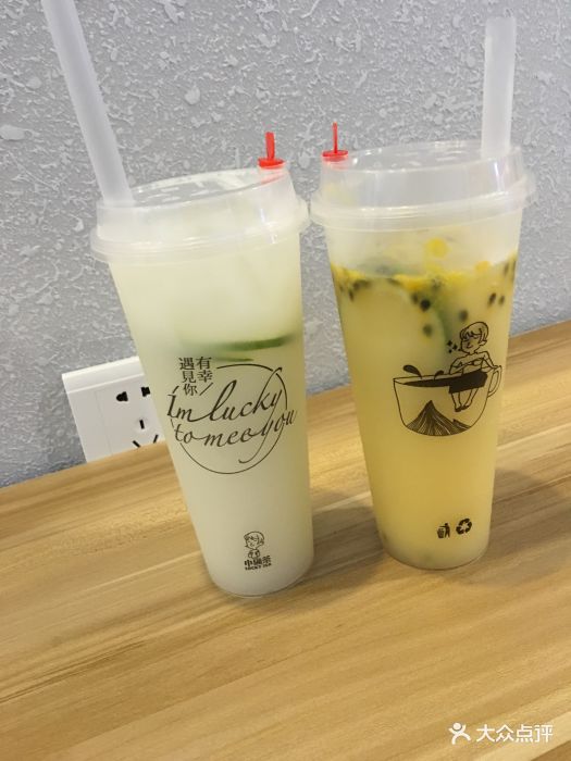 金桔柠檬益菌多