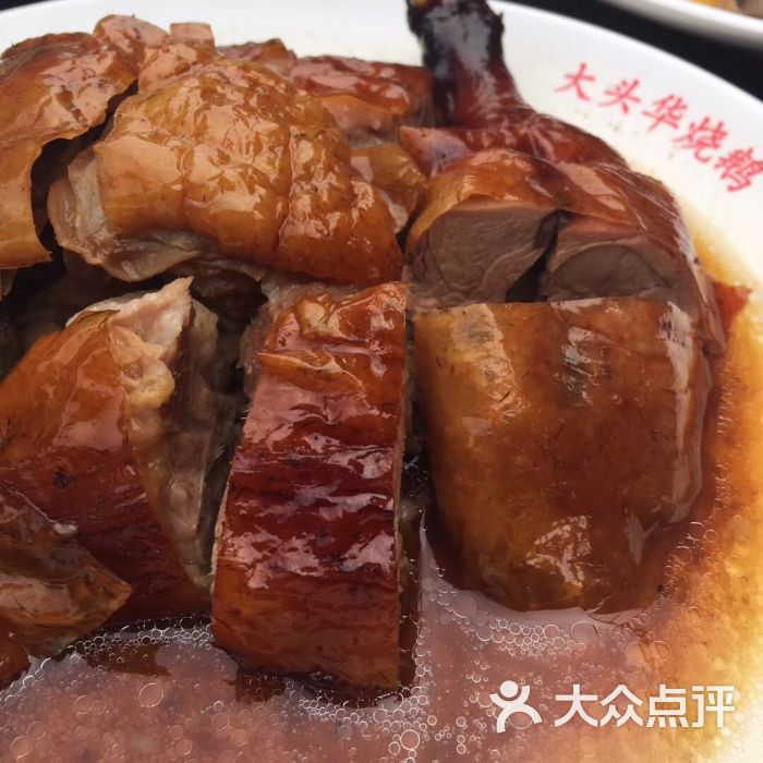 黄连大头华烧鹅店(大良店)-图片-顺德区美食-大众点评